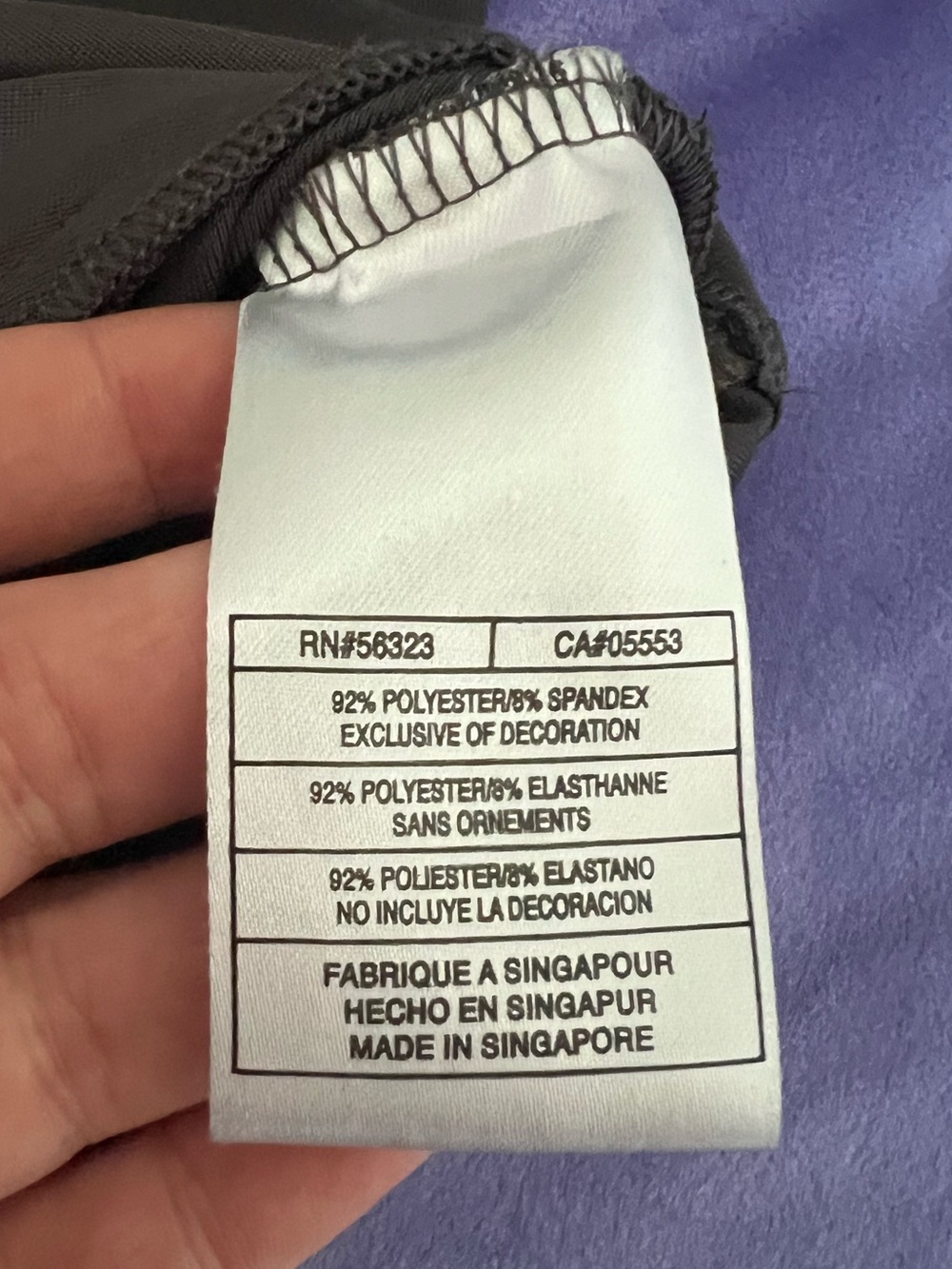 Nike Performance Zip Up Jacket - Picture 9 of 11